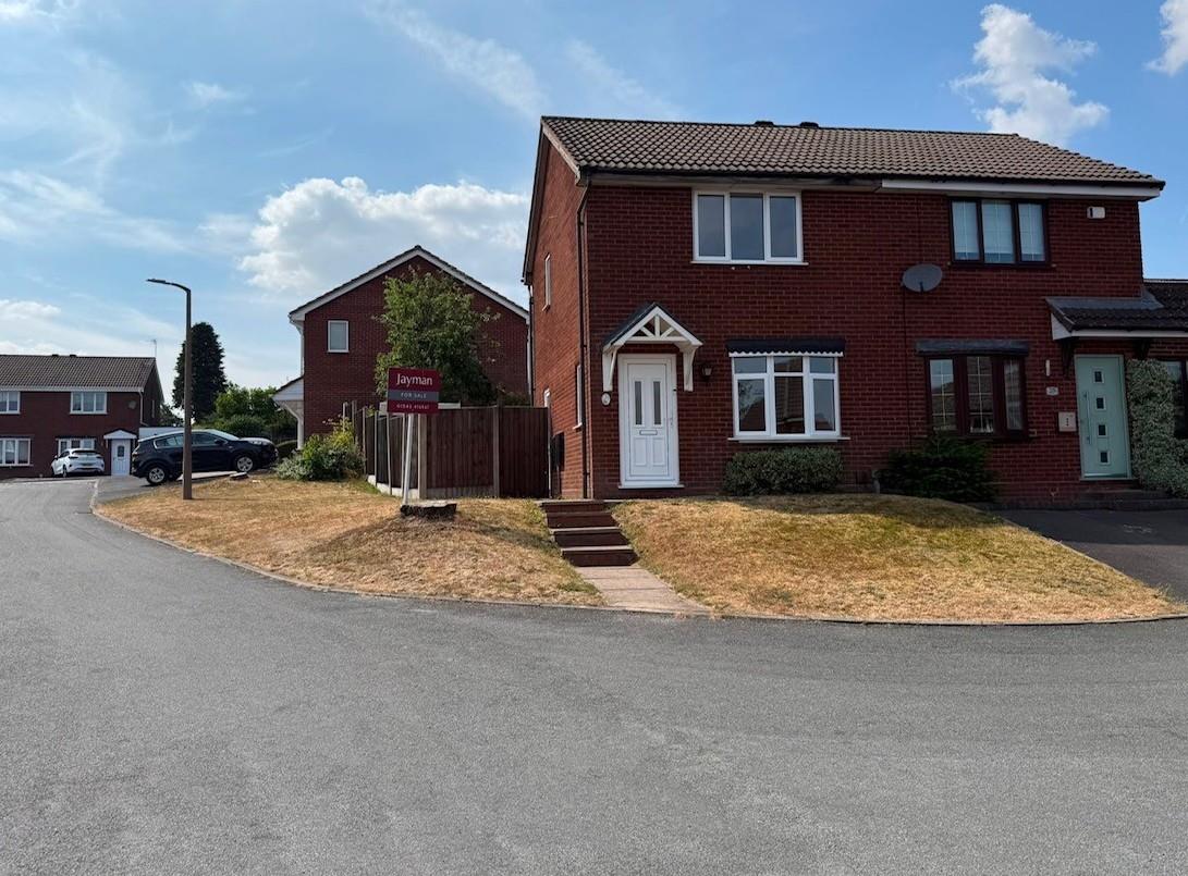 Bond Way, Hednesford – NO CHAIN